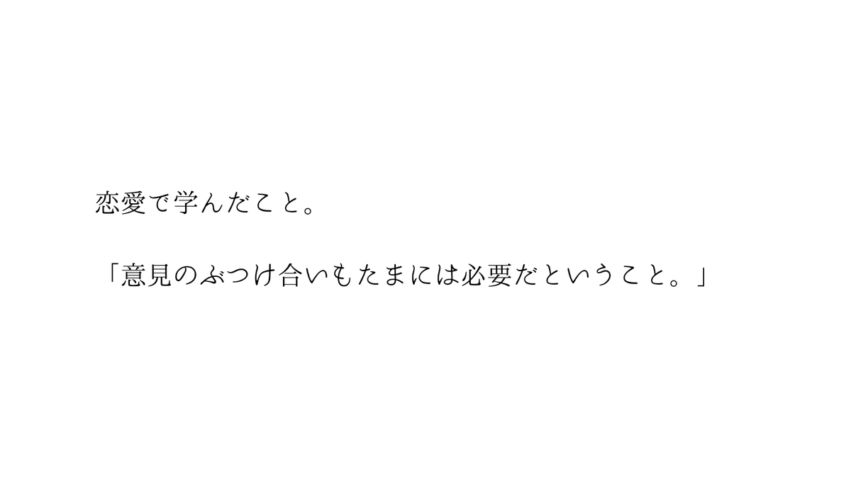 howcollect's tweet photo. https://t.co/0Qa6T9lABb