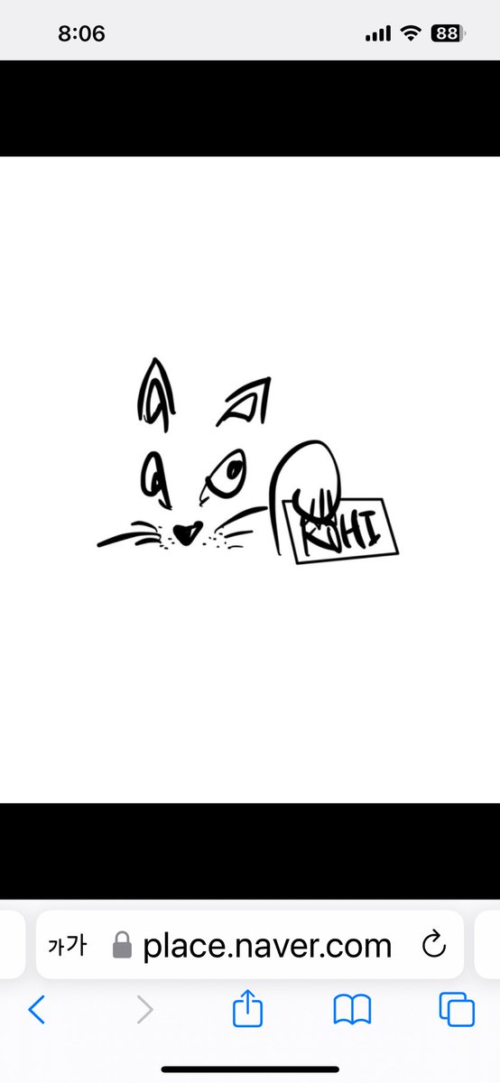 KOHI 청담코히 tweet media