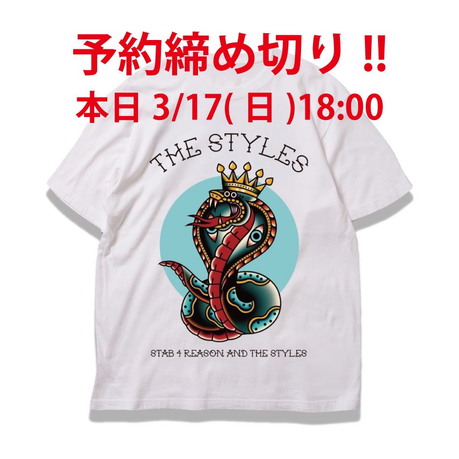 MASTER K tweet media