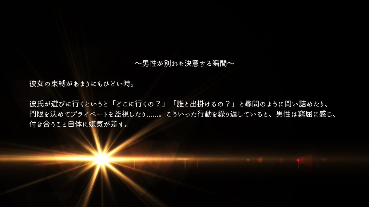 howcollect's tweet photo. https://t.co/q9zYqgLLtr