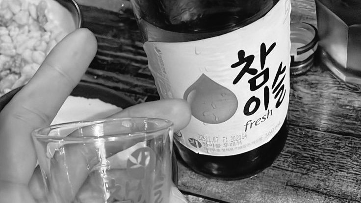 ㅤㅤㅤㅤㅤㅤFri(end)s