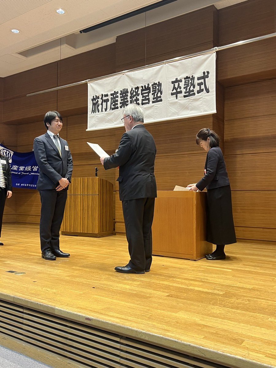 松宮英範　(株)MATCH(マッチ)　旅行＆ホテルプロデュース　偏愛ツアー/ニッチなホテルの集客支援 tweet media