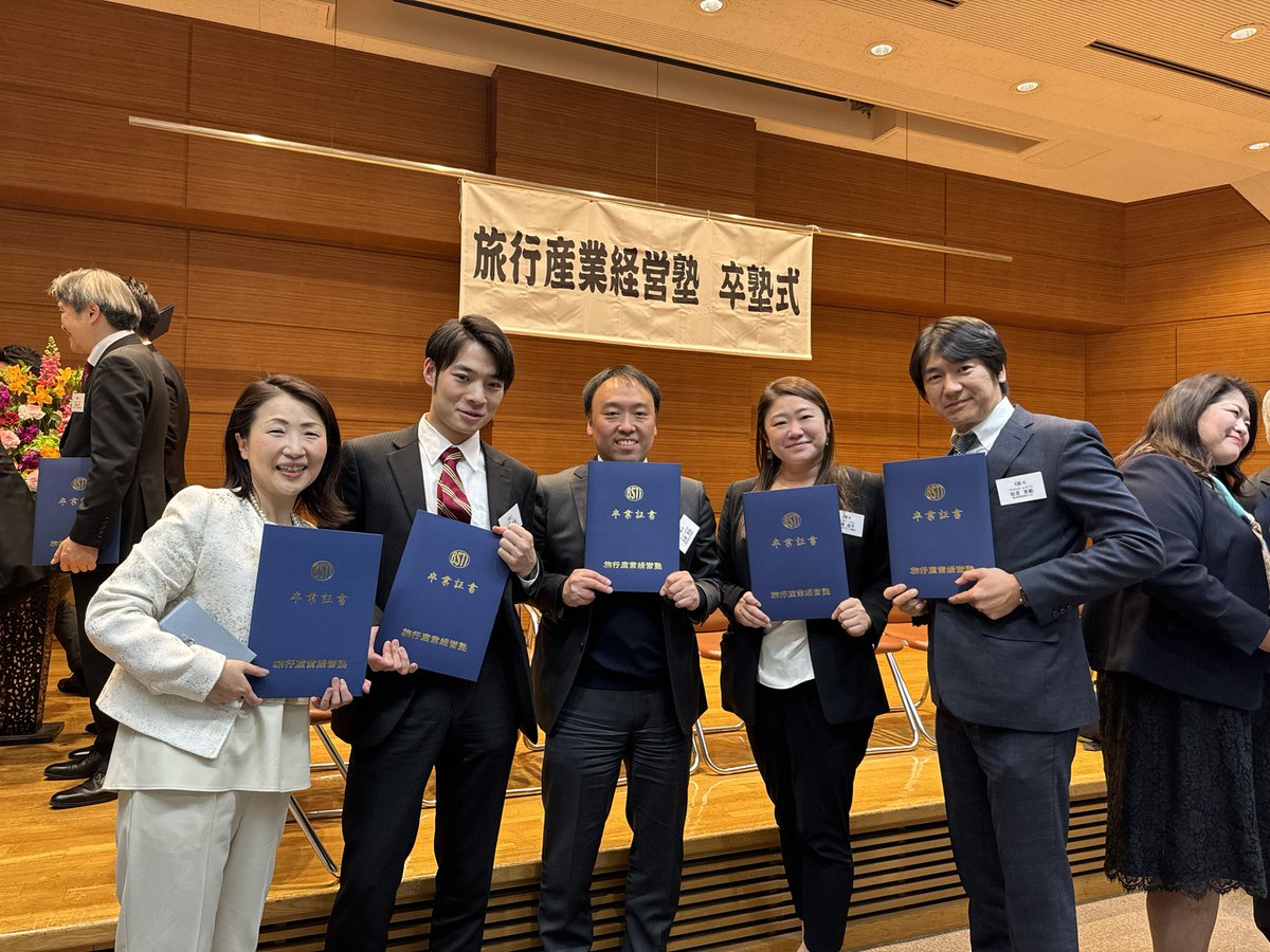 松宮英範　(株)MATCH(マッチ)　旅行＆ホテルプロデュース　偏愛ツアー/ニッチなホテルの集客支援 tweet media