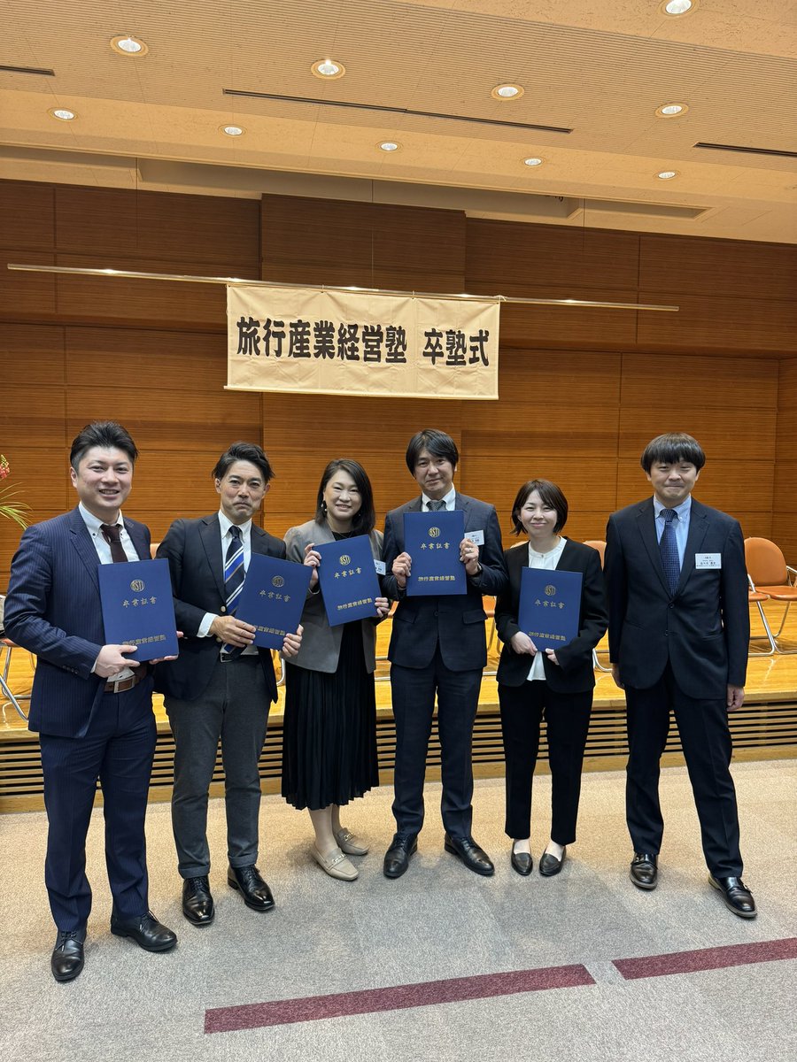 松宮英範　(株)MATCH(マッチ)　旅行＆ホテルプロデュース　偏愛ツアー/ニッチなホテルの集客支援 tweet media