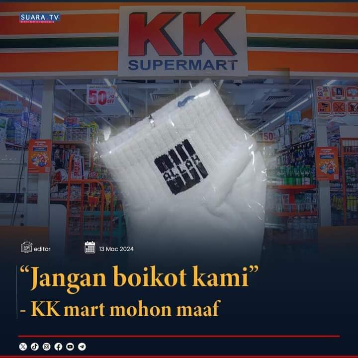Benda ni sangat mudah nak boikot. Dah la mahal, option lain byk lak tu.. Jom tunjukkan kuasa pengguna spt yg kita dh buat kat brand lain.