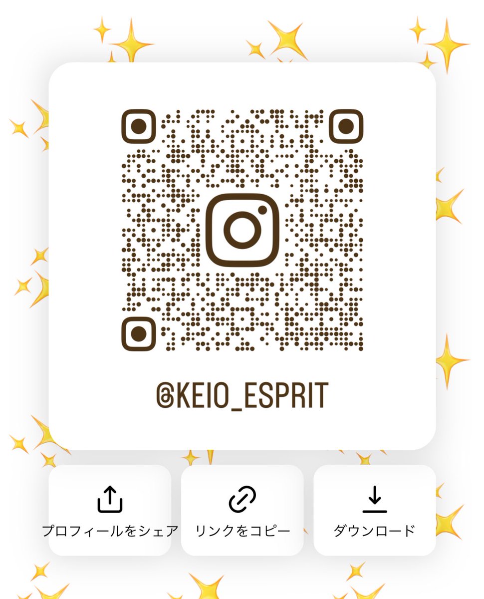 esprit_keio's tweet photo. ✨慶應𝐄𝐬𝐩𝐫𝐢𝐭✨
こんにちは！慶應Espritです❣️

充実した大学生活を送れるインカレを探してる方募集中🙋‍♀️💞 Espritでは年中様々なイベントを開催しています🥰

新歓情報や普段の活動について更新していくので是非インスタのフォローもお願いします☑️💖
新歓興味ある方DM待ってます✉️💭 https://t.co/OJpQkAYYe0