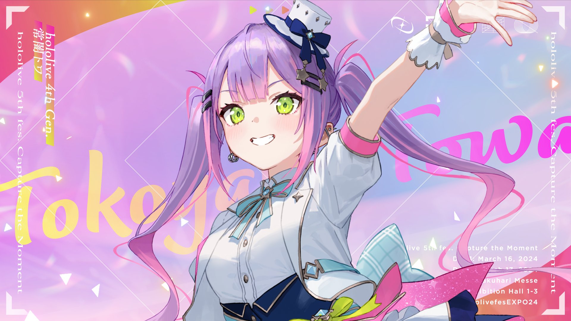 常闇トワ👾 on X: 