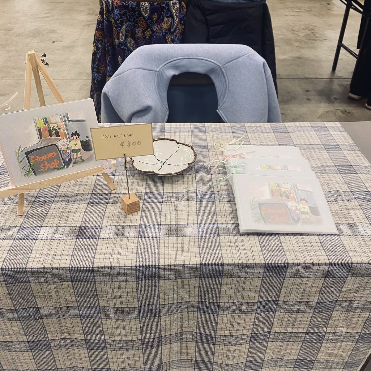 設営完了(いってみたかった)
ひとりぽっちで お地蔵のようにしていると思います　よろしくお願いします。