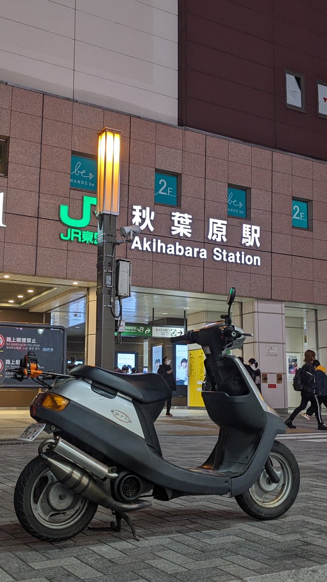 なんでも屋 (@0PJi4m00sFXCWRp) / Posts / X