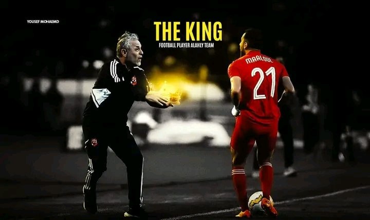 مكتوب داخل جدران الجزيرة معلول مثل الماس لا يُمس ♥️
#علي_معلول