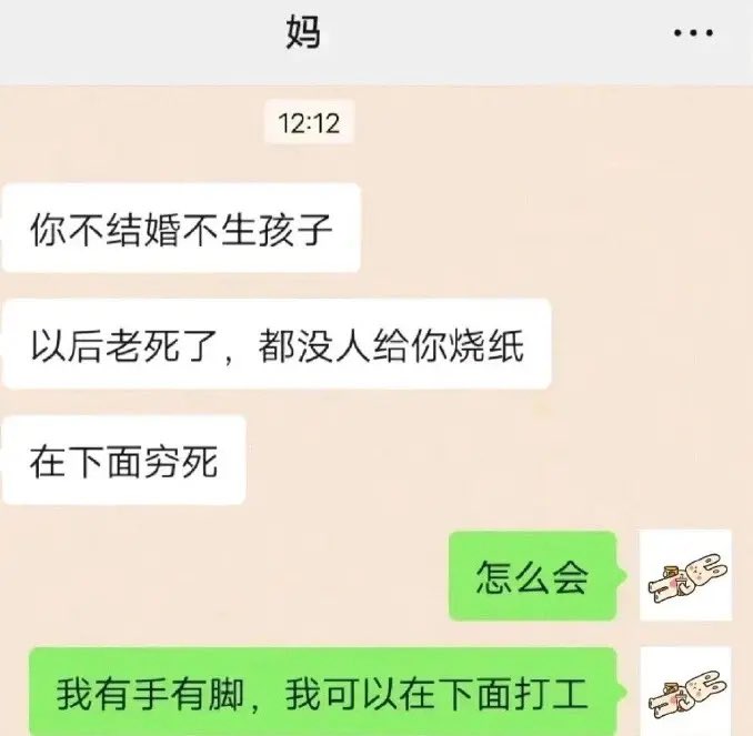 YunJiu's tweet photo. https://t.co/hU7nT5koEW