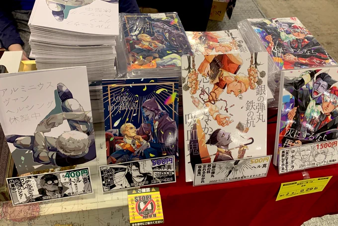 設営完了しました!!✨
本日はよろしくお願いします!
ポスターが飾ってあります👍👓 