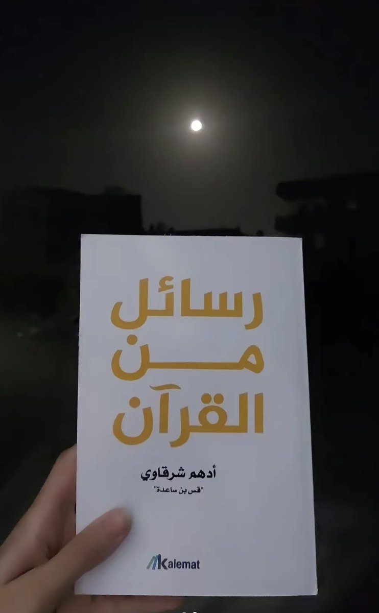 TfYazeed's tweet photo. https://t.co/9JGAjglLdk