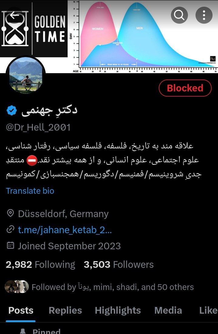 R💣 tweet media