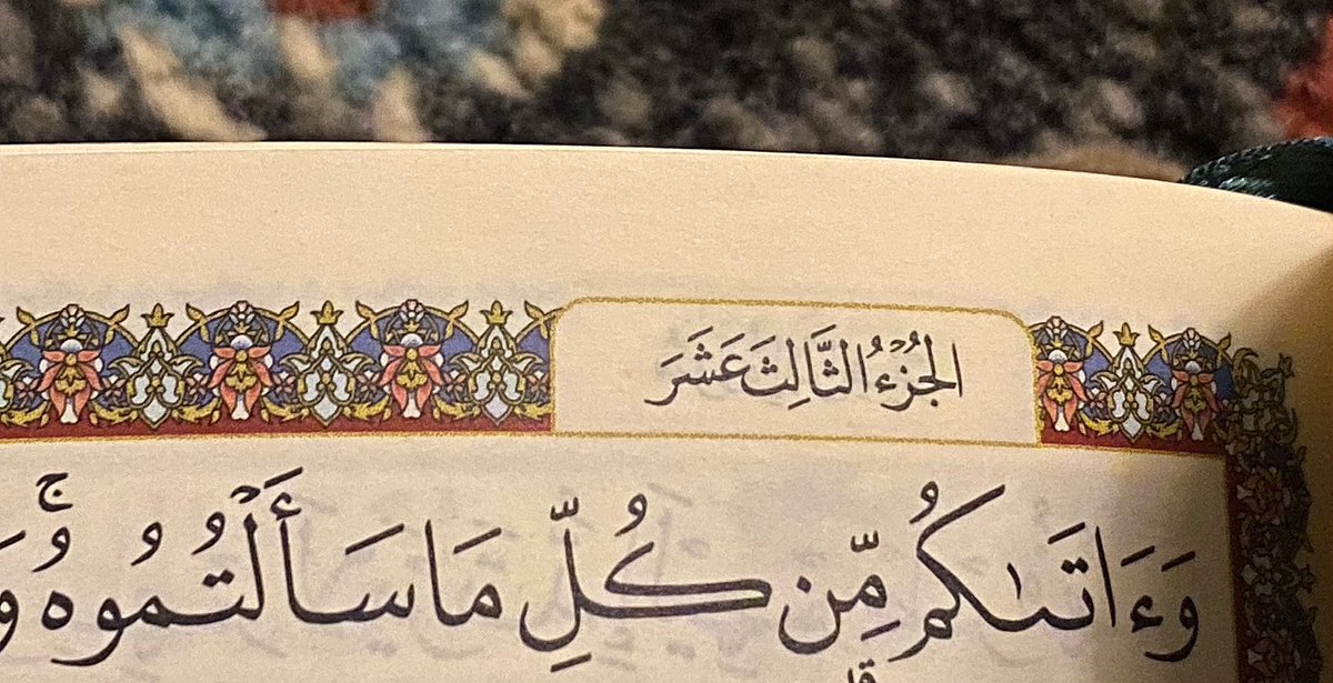 أسـرار (@xvu6_) on Twitter photo 