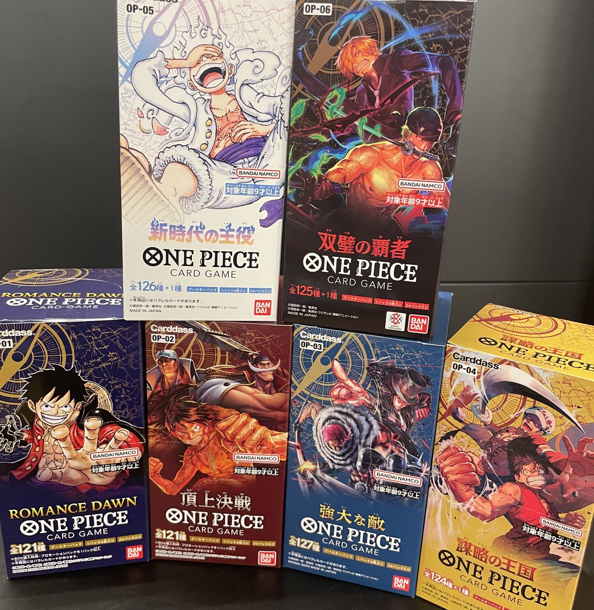 T_kaizuka26's tweet image. 【商品情報】
#ワンピースカード
少量ですが再入荷しました！！

#ROMANCEDAWN 
#頂上決戦
#強大な敵
#謀略の王国
#新時代の主役
#双璧の覇者 

お一人様各12パックまでの販売です🙇‍♀️

#TSUTAYA
#貝塚