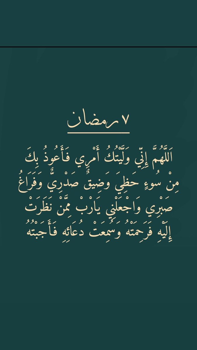 ✨ عبدالله  🇦🇪 (@ad_wooow) on Twitter photo 