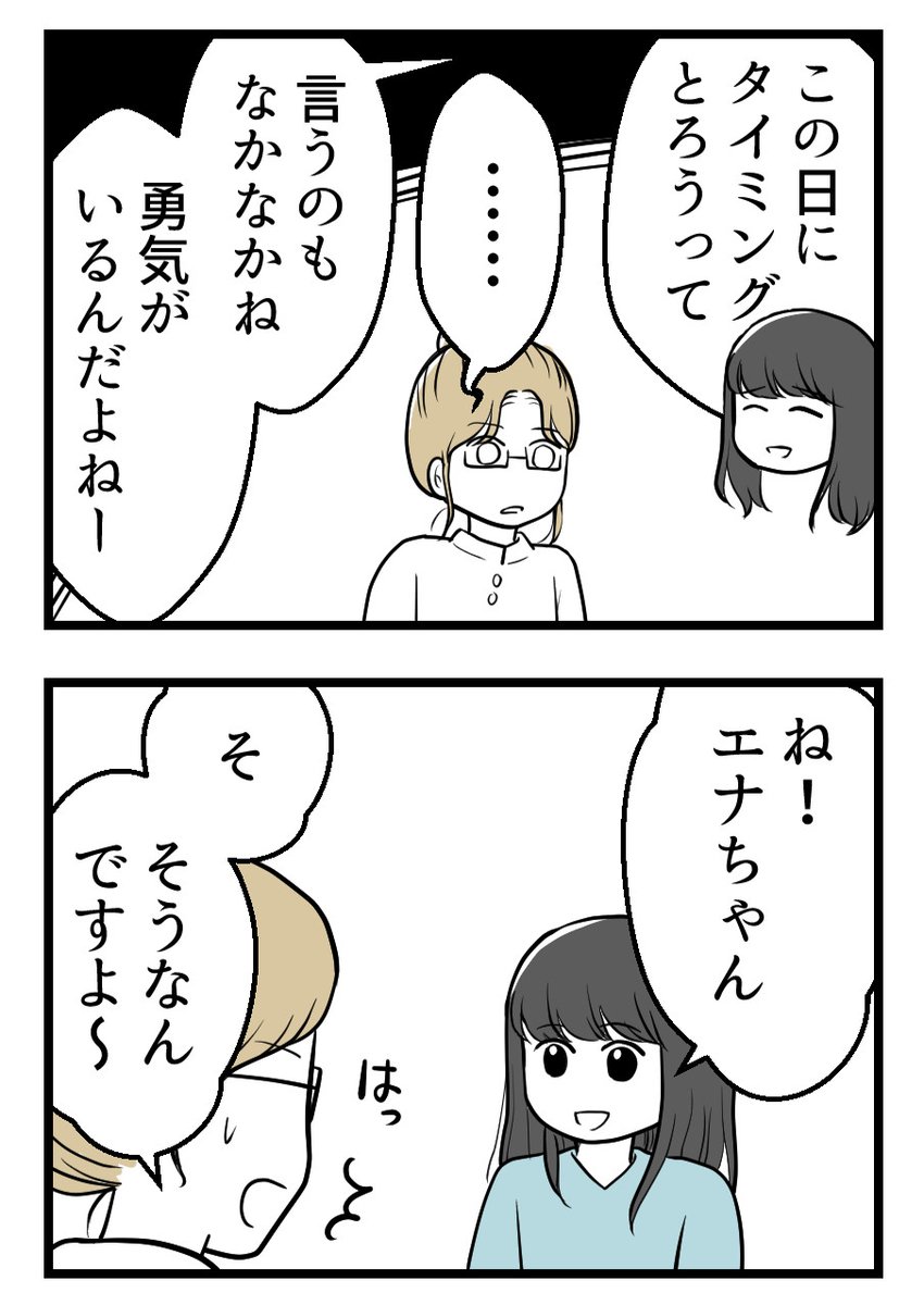 (4/5) 