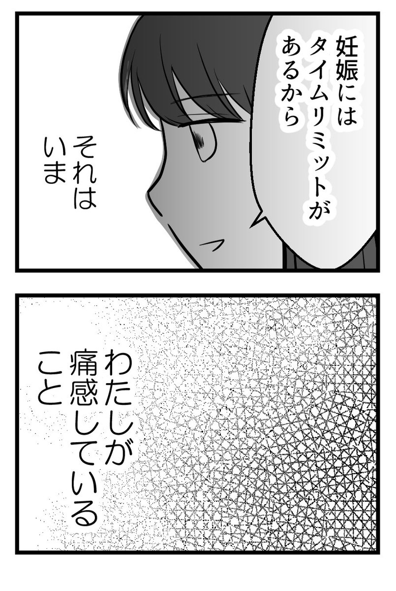 (4/5) 