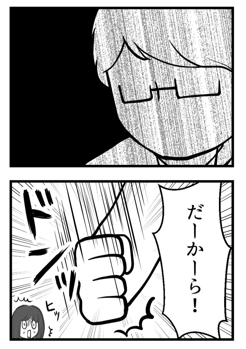 (2/5) 