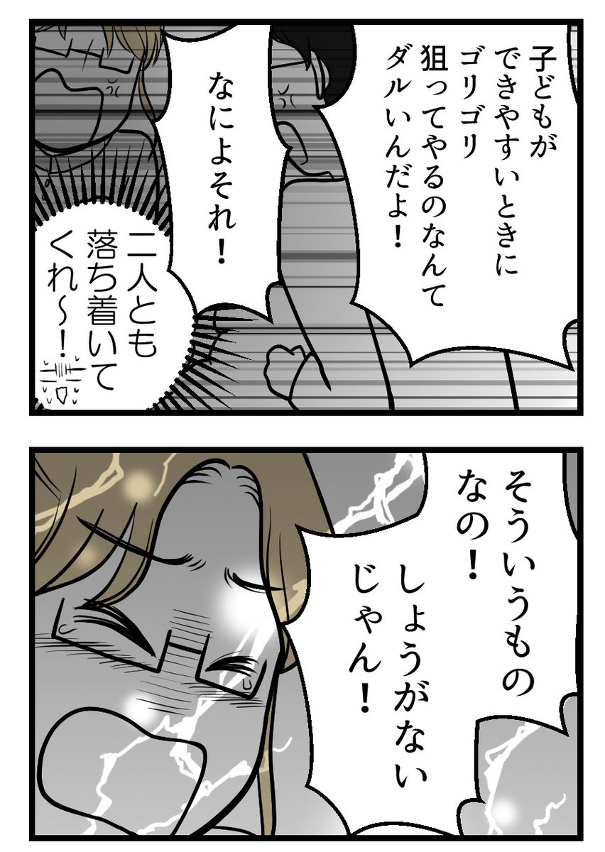 (3/5) 