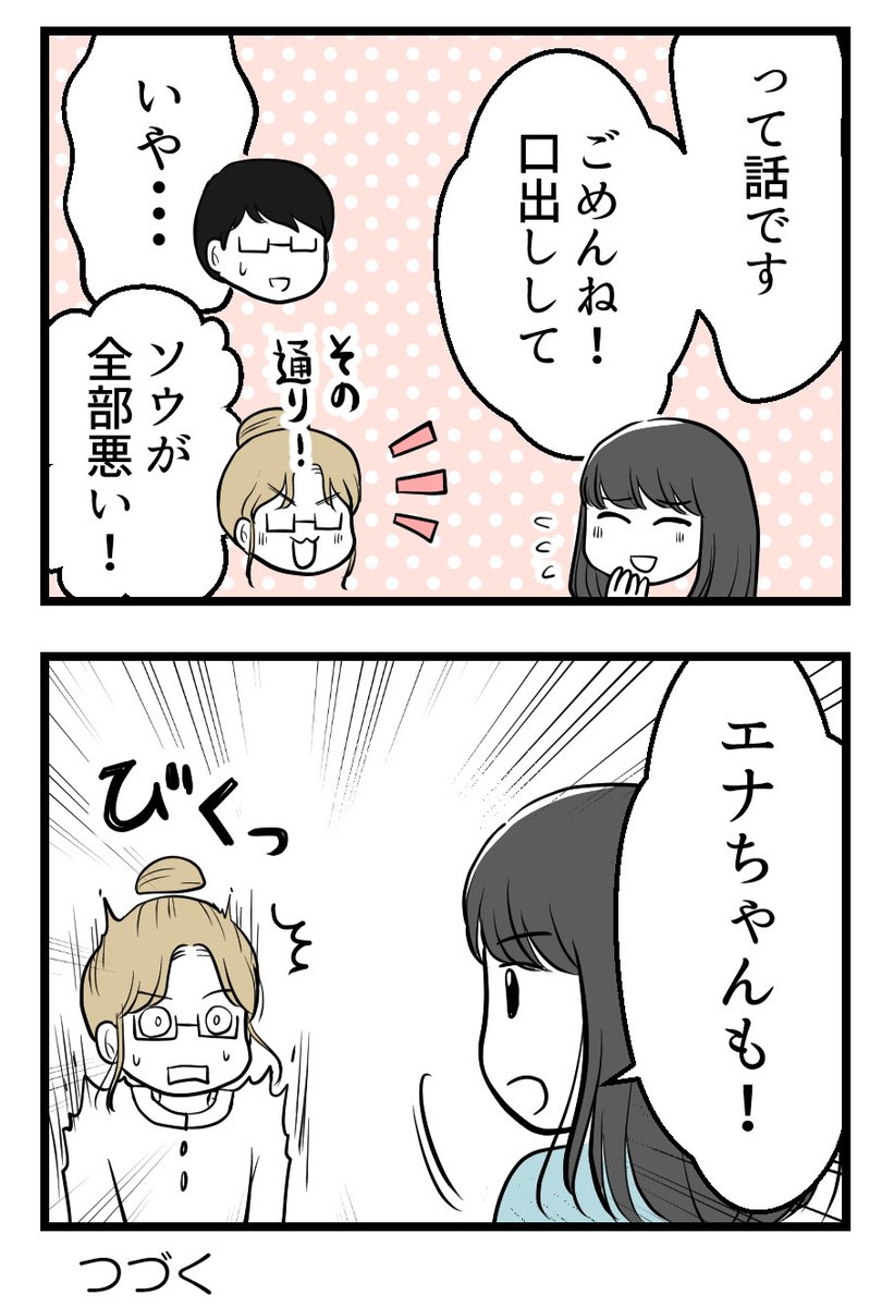 (5/5) 