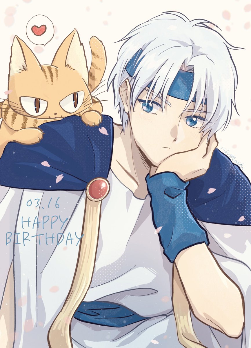 春生まれなの可愛いよね🌸
#シェゾ生誕祭