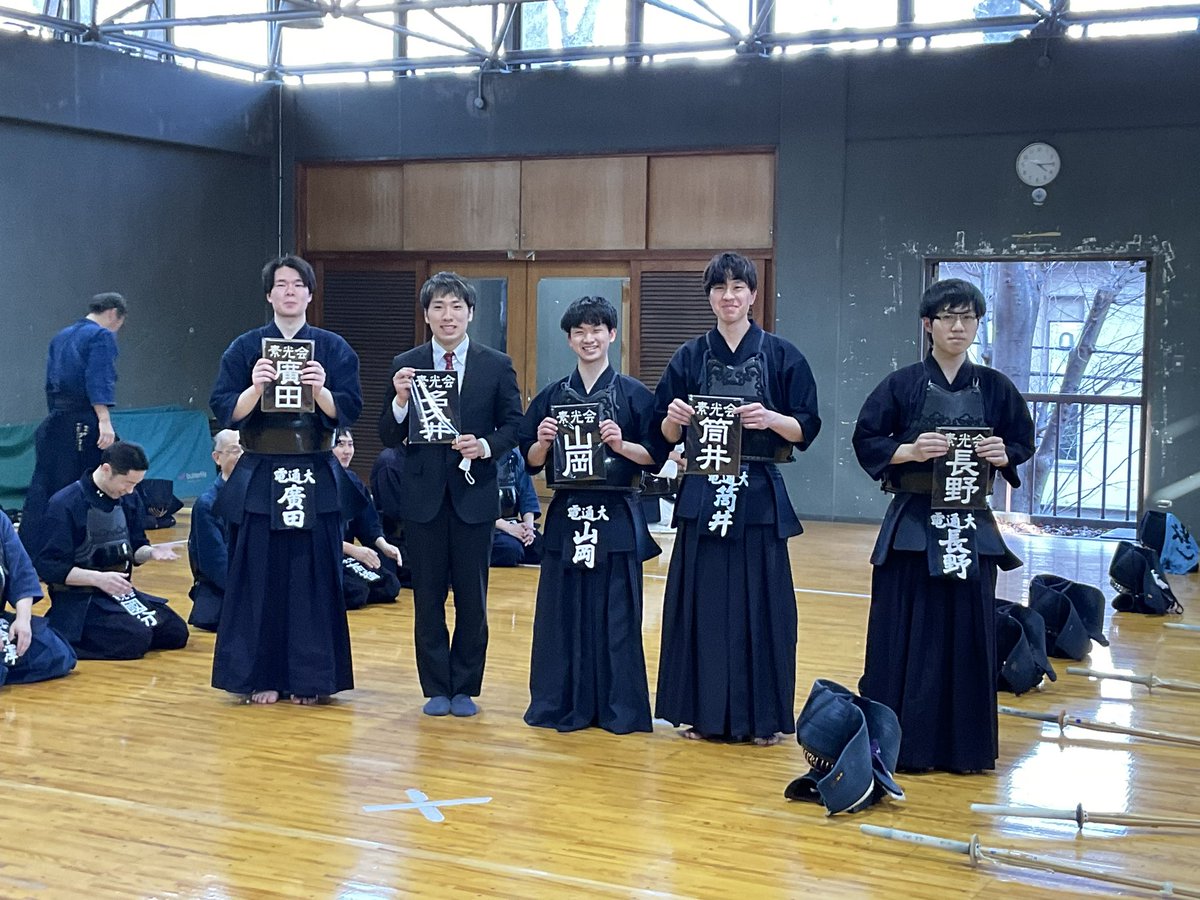 UecKendoClub's tweet photo. 3月16日（土）に追いコンが行われました！

今までお世話になった4年の先輩方本当に今までありがとうございました！
充実した稽古や試合ができ、先輩方も清々しく追い出されたと思います😊

これからも現役メンバーで一丸となり頑張りますので応援よろしくお願いします！ https://t.co/hOxJTeG5B4
