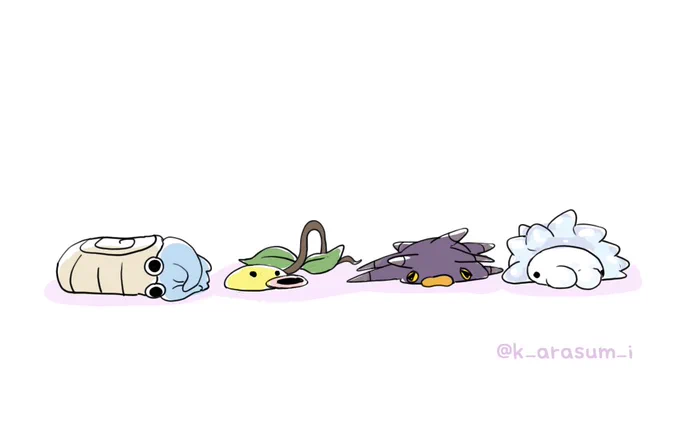 虚無 