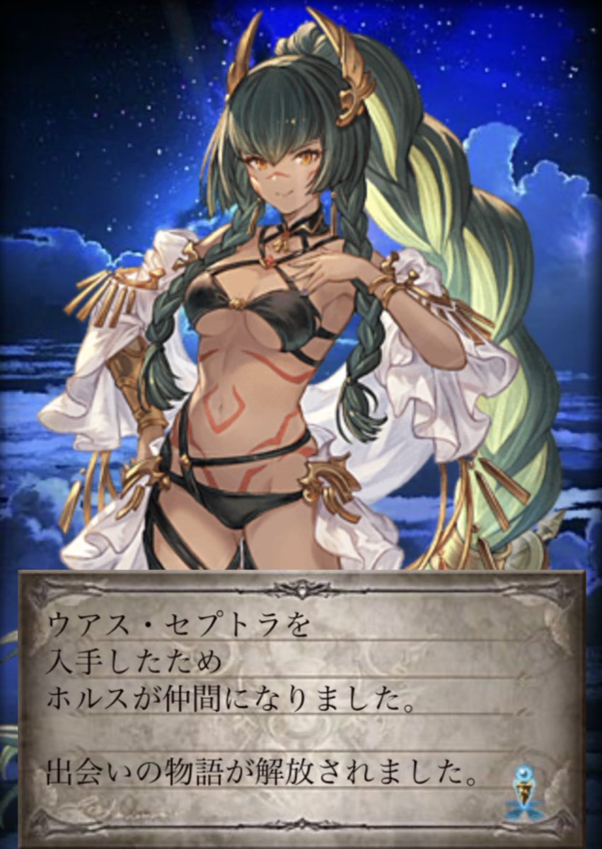 ガチャピンさんとムックさんこそ真の「仲間」ってやつなんだよな