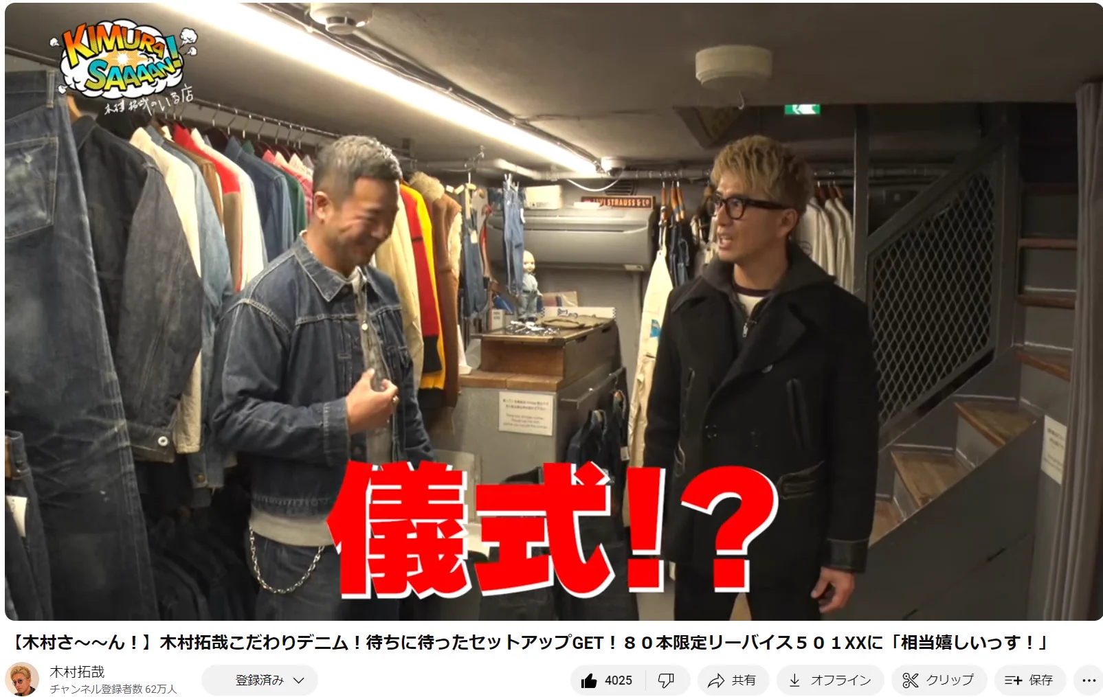 hamana on X: 