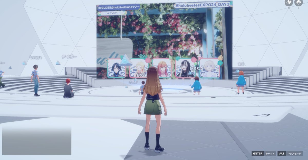 YOO im watching the expo with people in holoearth! this is such a nice feature! #Holoearth #holoexpo2024