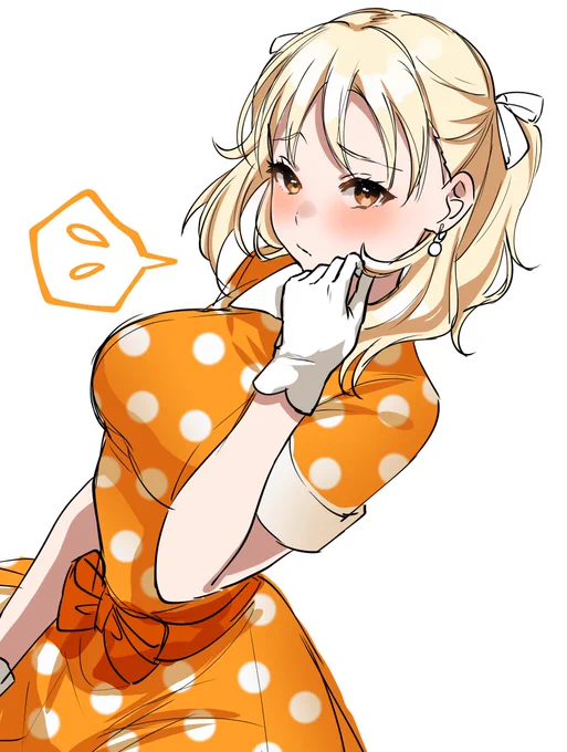 引きバージョンの画像でも載せとくか〜 