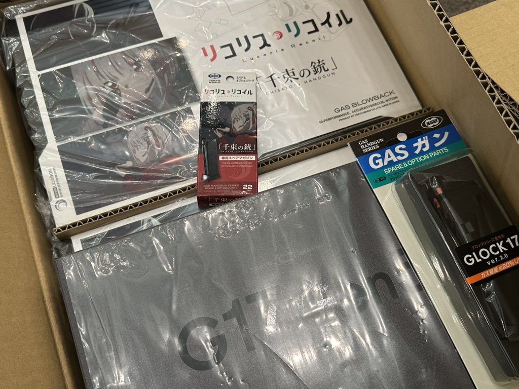 militaryshophtg's tweet photo. 中部ガンマーケットスタート‼️
話題のエアガンも在庫ありますよ✨
アイテムたくさん!ブース見に来てくださいね
ご来場お待ちしております💯
#中部ガンマーケット
#中部ガンマ
#HTGbasic
#ミリタリーショップHTG https://t.co/CxP7rdzcTB