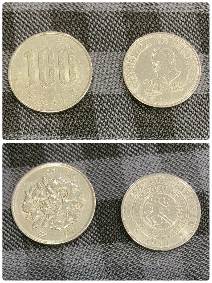 フィリピン硬貨かな…？ 百円のすり替えなんて微々たる儲けにしかならないんだから、これは単純なミスだとおもうけどなぁ。 ハンロンの剃刀  「無能で十分説明されることに悪意を見出すな」 ですよ。