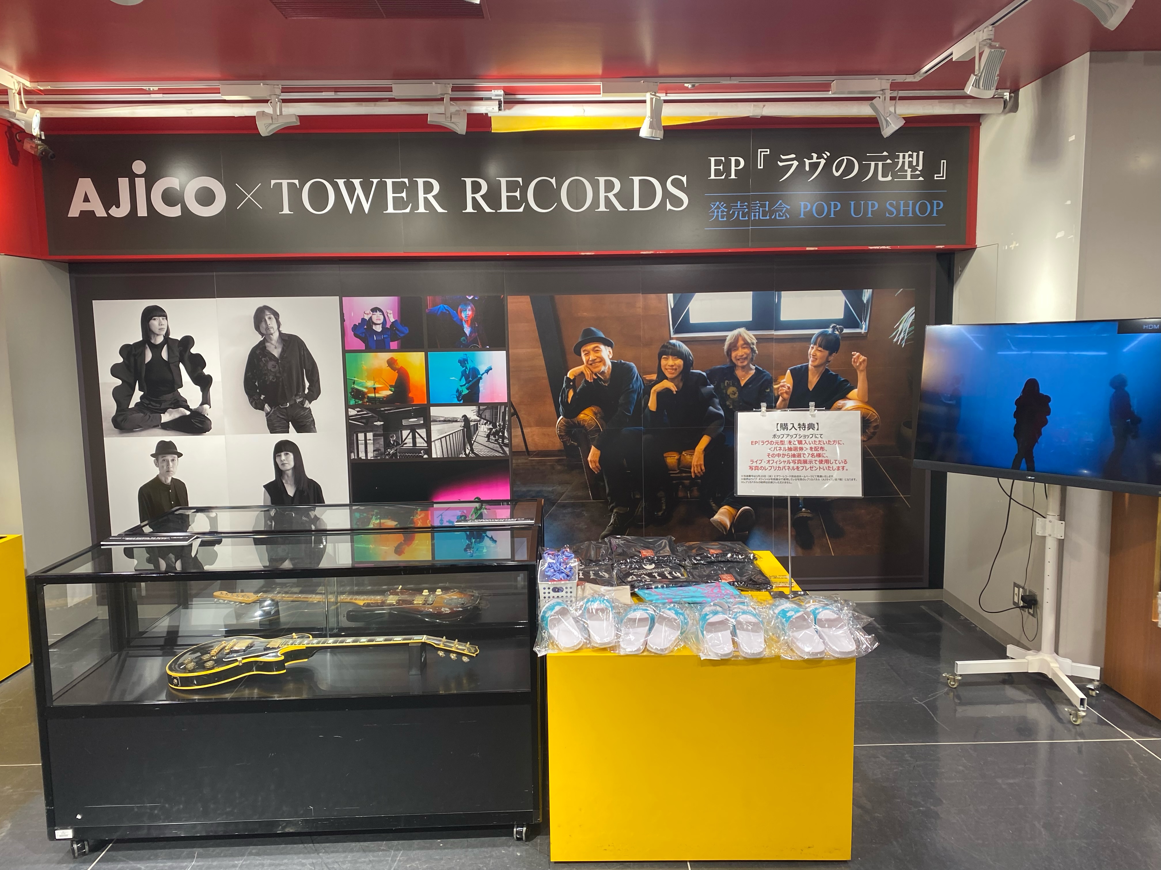 ajicoさま専用ページです 【公式通販】