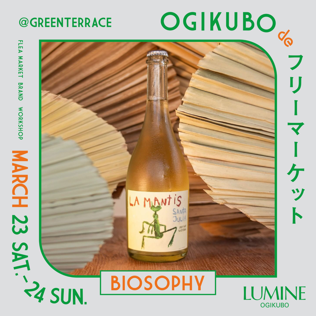 Biosophy_life tweet media