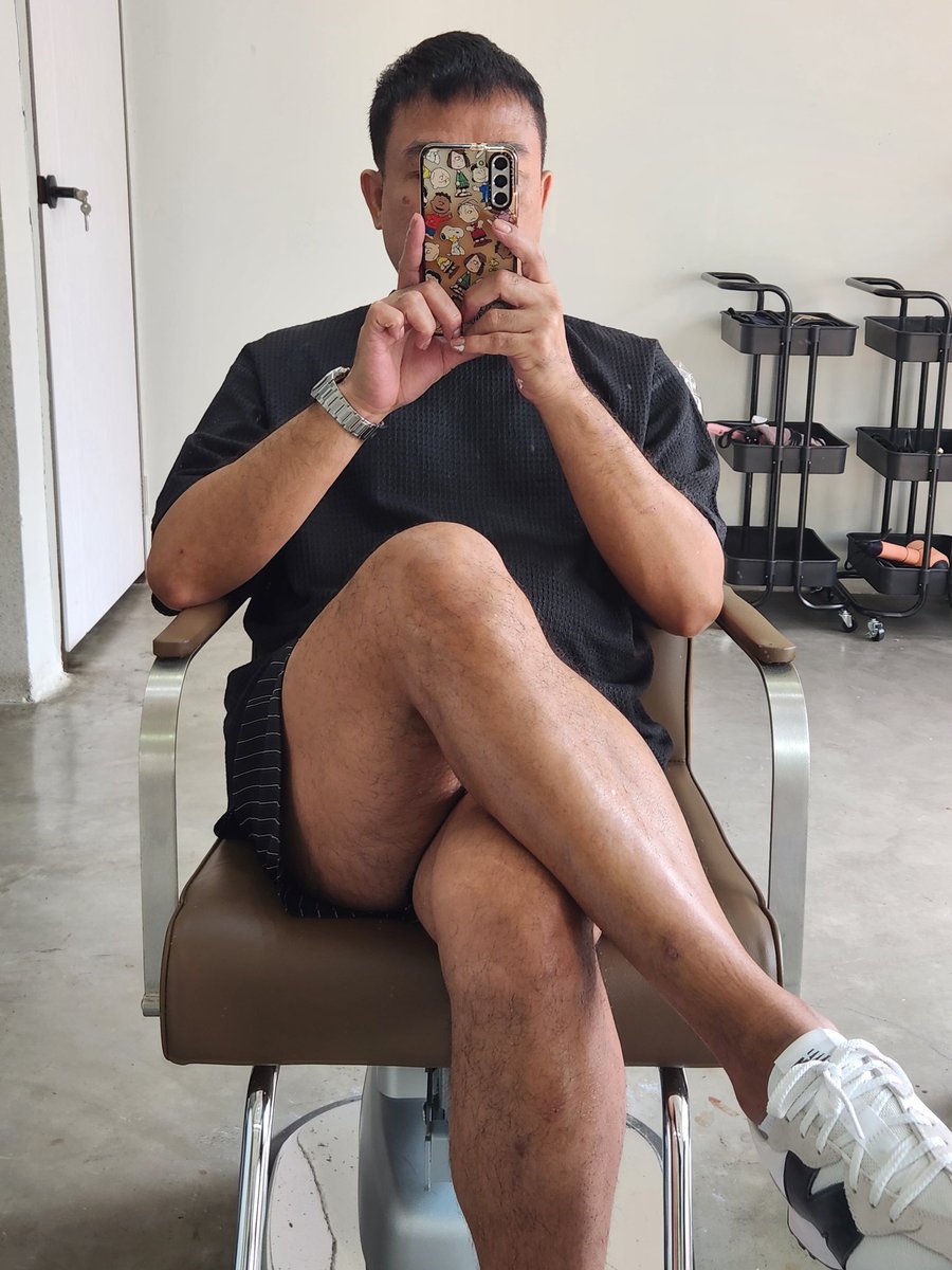 เหงาจัง=