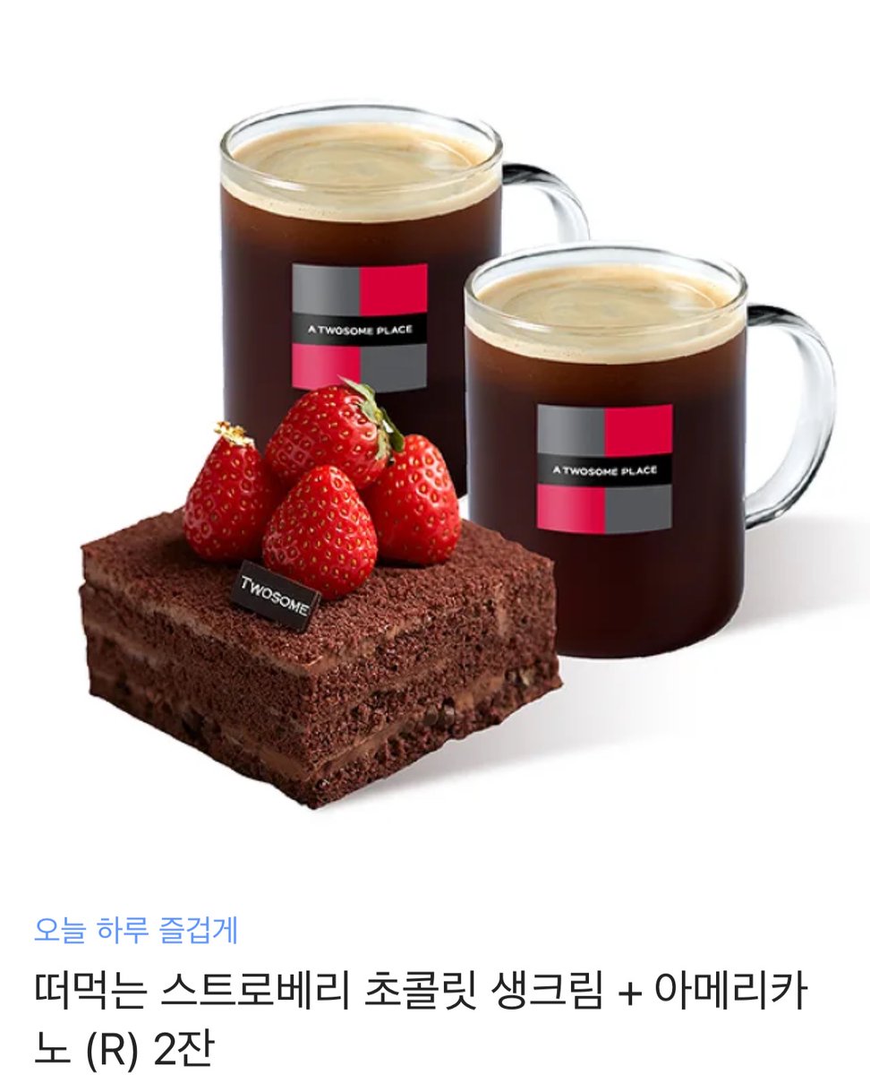 토리컴즈 tweet media