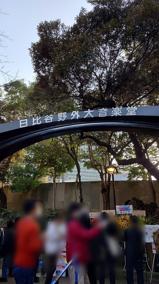 ah0347's tweet image. 家入レオ YAON～SPRING TREE～
昨年11月以来のレオ氏ライブ
今回はコーラスやバイオリンなどもあって、それを活かしたアコースティックアレンジも良かった
初披露された新曲もいい感じだった

#家入レオ
#SpringTree