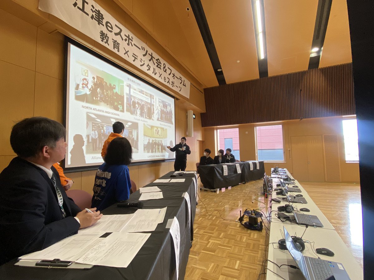 ST4GIC's tweet photo. 江津でeスポーツについて大人がガチ検討している

島根、色々と選択肢が増えるぞ https://t.co/O8jZHqt3SF