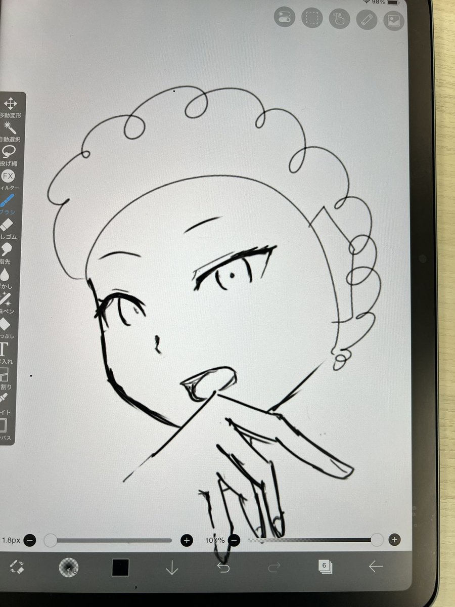 【奇跡】
めっちゃテキトーにずしゃずしゃ描いたら勝負挑んできそうなちびまる子ちゃんの母さんみたいになったwww 