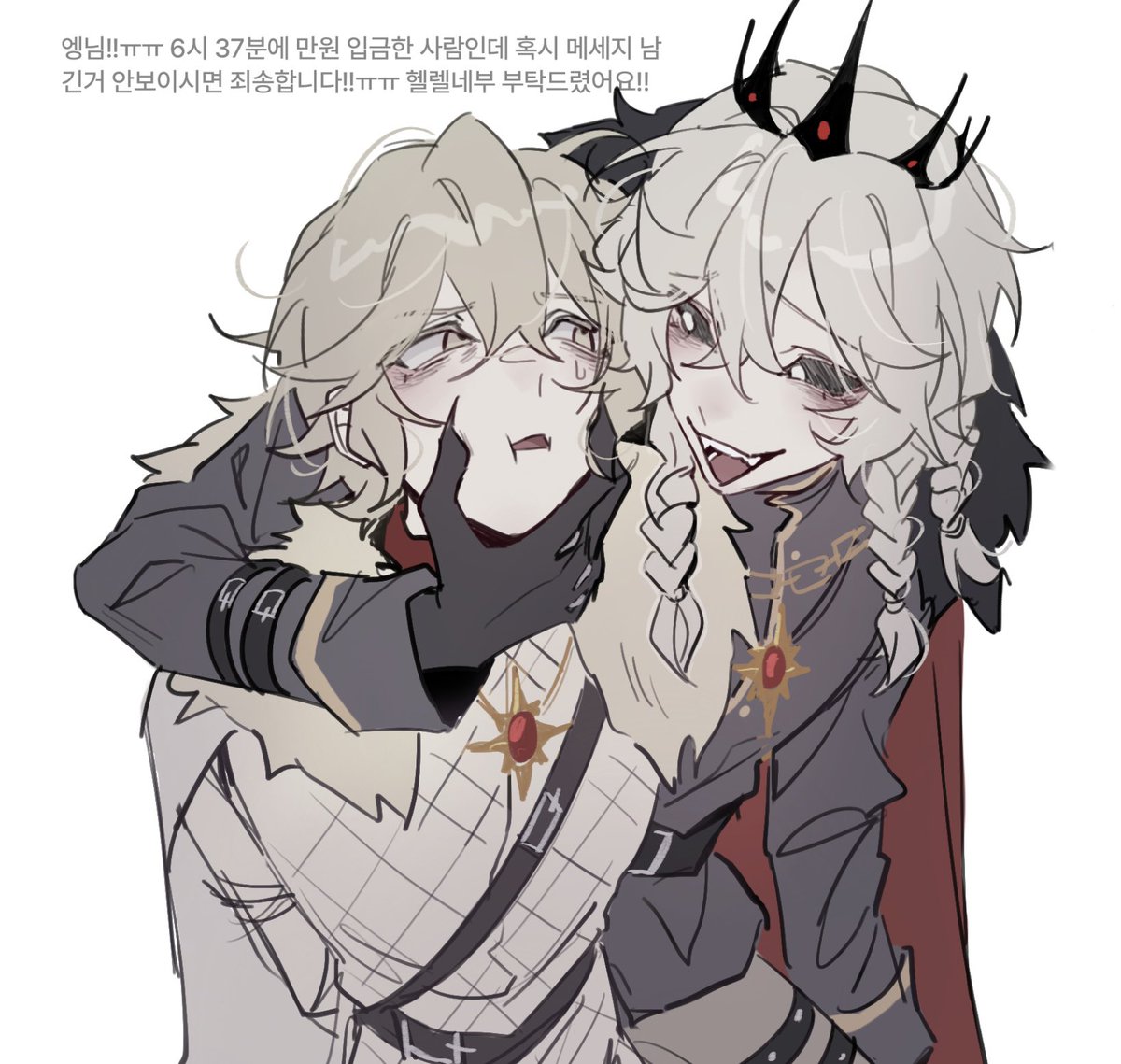Eh_neg00's tweet photo. 내힘들다진ㅁ자 https://t.co/pVZ5BQC4zC