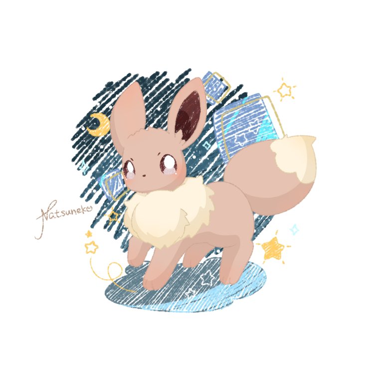 eevee solo white background brown eyes standing full body artist name signature  illustration images