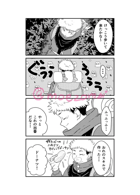 サンプル(7/14) 