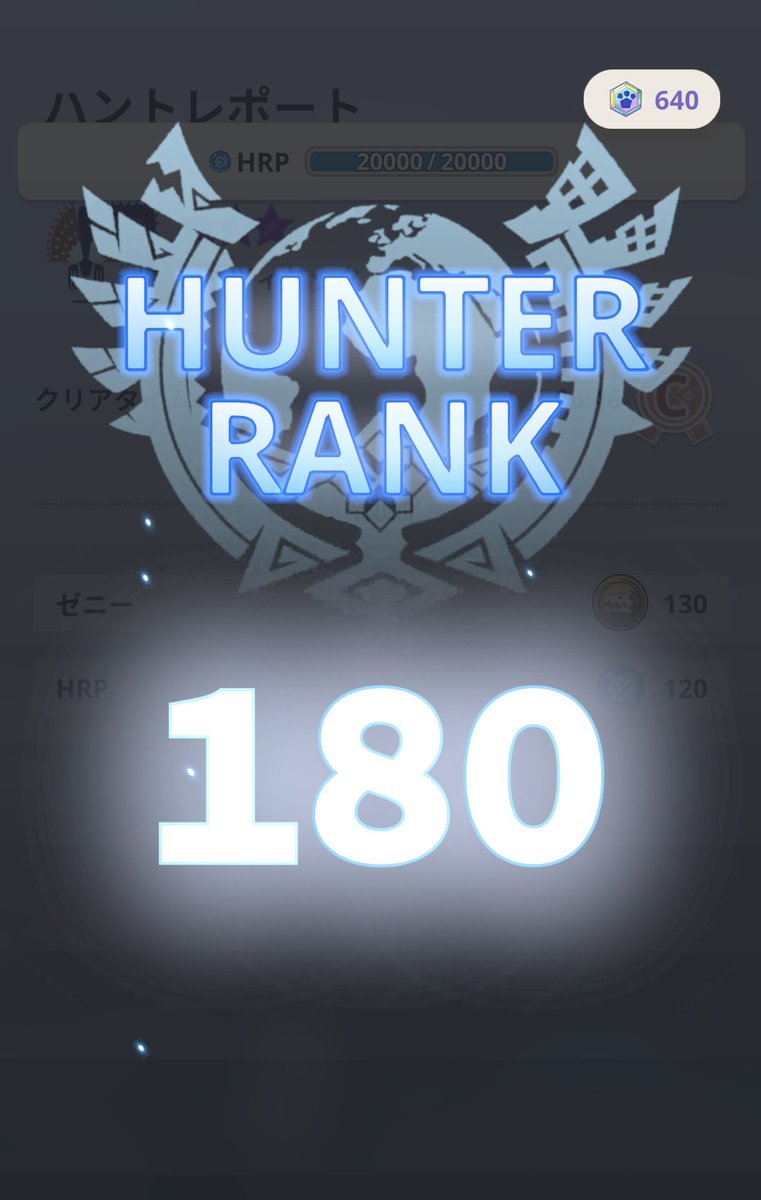 DeruzoGogo7's tweet image. HR180になったんで？ちょっと衣替え??
 #モンハンNow感謝祭 
 #FemaleStyle
 #チャージアックスがモチベ上げてくれる