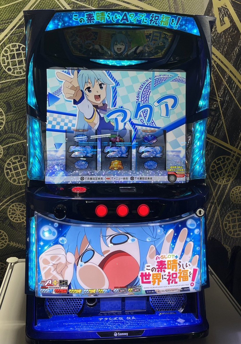 ぱちページ 格付けスピリッツ】マルハン八王子四谷店 8月26日(火) - 特集｜DMMぱち