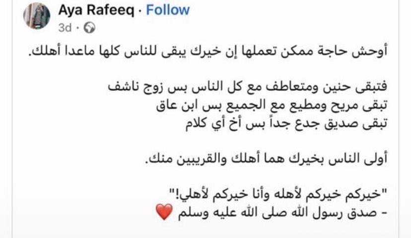 r7ooob1 tweet picture