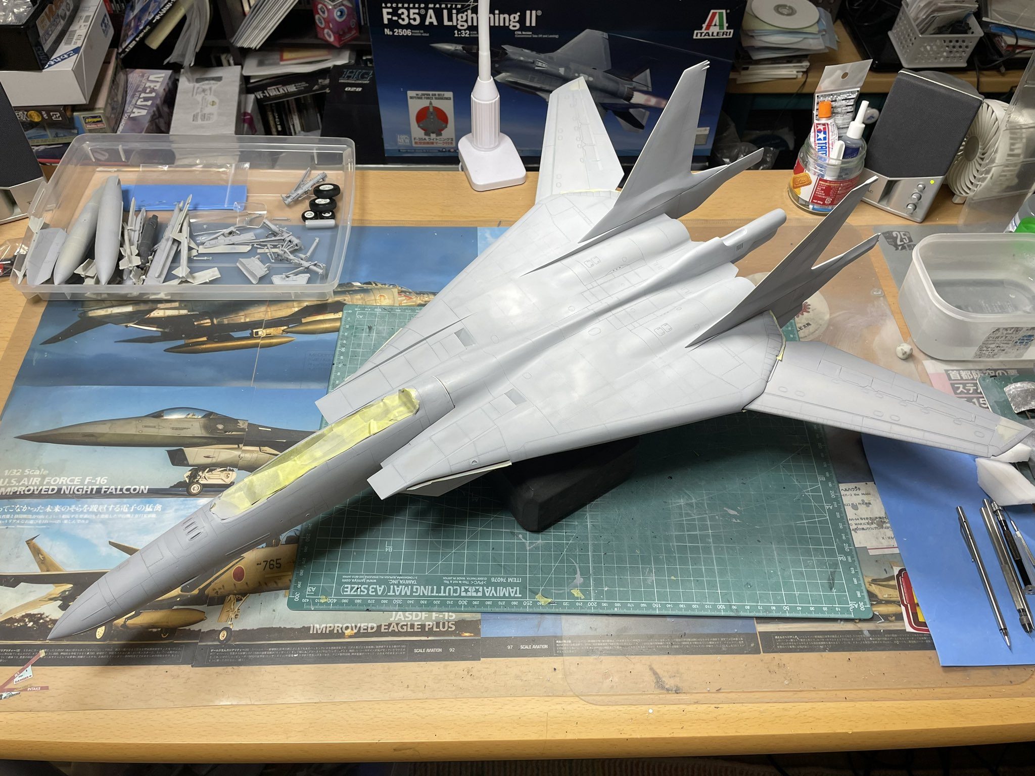 たりすまんページ 限定色、青、未使用】Tajima/タジマ コンベックス