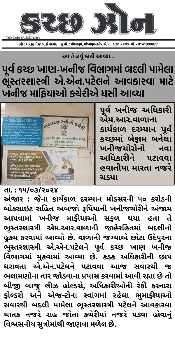 RamjiTAhir's tweet photo. https://t.co/CfWLi6M7dg